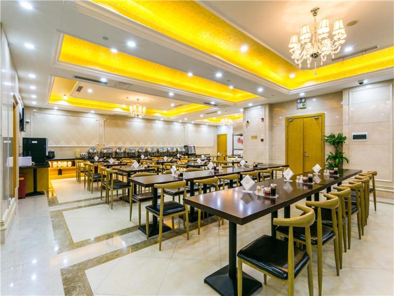 Vienna International Hotel Shanghai Pudong New International Exbition Central Екстер'єр фото