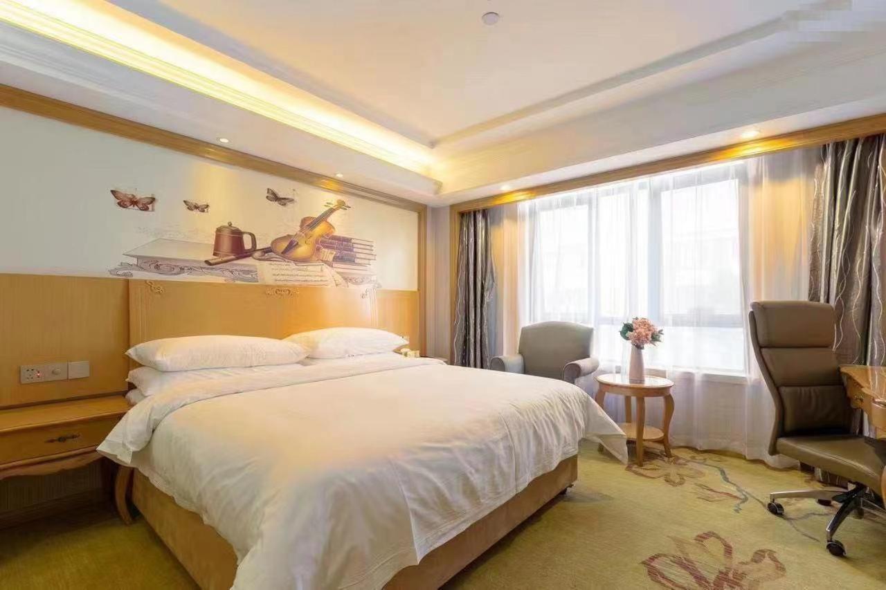 Vienna International Hotel Shanghai Pudong New International Exbition Central Екстер'єр фото