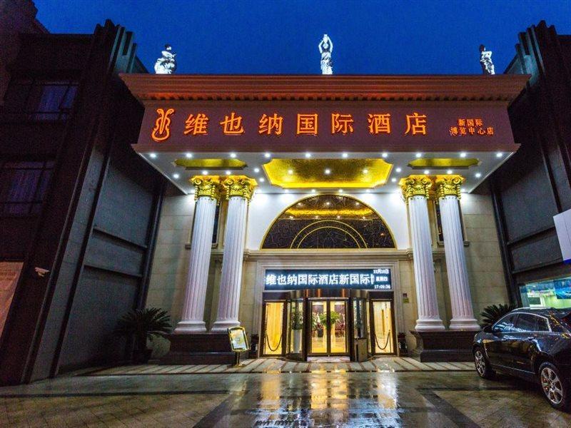 Vienna International Hotel Shanghai Pudong New International Exbition Central Екстер'єр фото