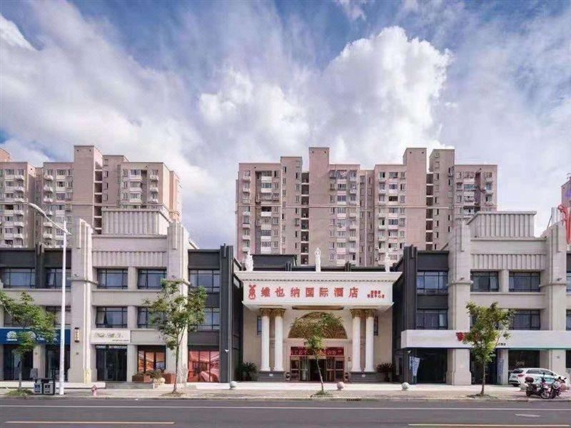 Vienna International Hotel Shanghai Pudong New International Exbition Central Екстер'єр фото